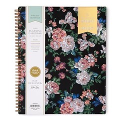 Day Designer 2026-2027 Weekly and Monthly 8.5″ x 11″ Rose Garden- 2026/2027