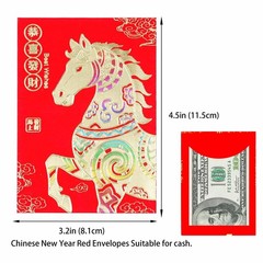 Red Envelopes Chinese New Year Of The Horse Medium, Medium-36P