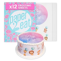 paper2eat Frosting Sheets 8.5” x 11” – 12 count – White Edible Icing Sheets