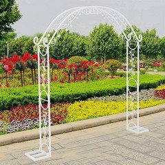 7.87 ft Tall White Metal Wedding Arch – Floral Backdrop Stand for Ceremony Party