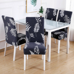 Floral Printed Dining Room Chair Covers Slipcover Spandex Stretch Seat Protector