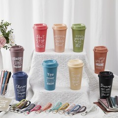 Skylety 12 Sets/48 Pcs Employee Appreciation Gifts 16oz Inspirational Plastic