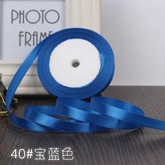 1cm Wedding Birthday Party Decorative Satin Ribbons White Blue Pink Purple Green