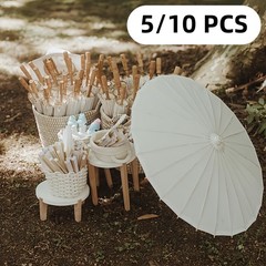 5/10pcs 24/33 Inches Elegant White Wedding Folding Umbrellas & Bridal Parasols