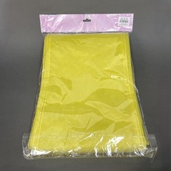Natural Star Inc. NST Organza Chair Bow Yellow 9″ x 10 feet Reusable Lot of 6