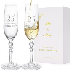25th Wedding Anniversary Decorations Silver Gifts for Couple Classical Style