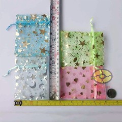 25/50/100/200pcs Print Pattern Organza Pouches Jewelry Wedding Favor Bags 4″x3″-