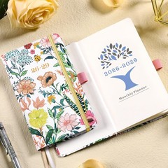 2026-2029 Pocket Planner/Calendar – 3 Year Monthly Planner 2026-2029, Jul 202…