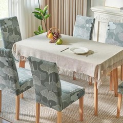 Chair Covers for Dining Room 2 Pack, Stretch Dining Chair 2PC Garden Glam