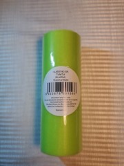 TULLE NETTING-6″×20Yard Rolls-NWT-Lot Of 5 White,black,blue,green and Purple