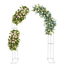 Elegant 8.5ft White Metal Wedding Arch Frame with Sturdy Base for Events