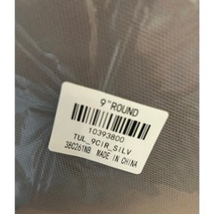 Lot of 96 Silver Sheer Nylon Tulle Favor Wrap Circles 9″ DIY Wedding Crafts New