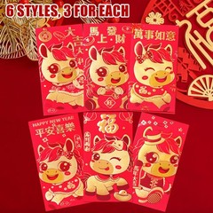 Chinese New Year Red Envelopes, Lunar 6.6 x 3.5 inches, with Gold Accents
