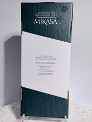 Mikasa Cocoa Blossom 2-Piece Dessert Set | Cake Knife & Server | 18/10 Stainless