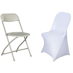 6 White FOLDING Stretch SPANDEX CHAIR COVERS Event Banquet Reception Decorations