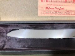 VTG 1990 WATERFORD CRYSTAL BRIDAL CAKE or CARVING KNIFE 14.25” LONG / BOX MINT
