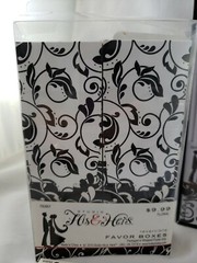 Studio His & Hers DIY Printable Wedding Invitations Favor Boxes Table Cards Seal