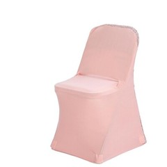 10 Spandex Folding Chair Covers Glittered Metallic Back Wedding Supplies Event