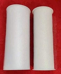 TULLE LOT of 2 Spools WHITE Used Partial 6″ wide Glitter Shiny/Reflective