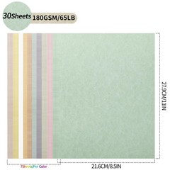 Parchment Paper – 8.5” x 11” Letter Size 8.5x11inch/70Sheets, 10 Mixed Colors