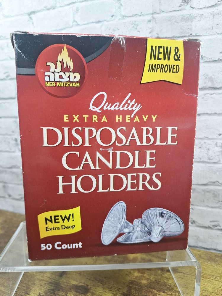 Ner Mitzvah Disposable Quality Extra Heavy Foil Candle Holders 48 Count Deep