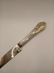 International Silver Company Gold Tone Cake Server & Knife Set Wedding