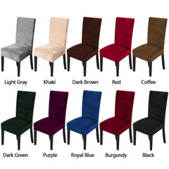 1/4/6pcs Velvet Stretch Dining Chair Covers Elastic Spandex Jacquard Seat Covers