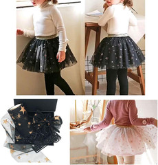 Gold Star Glitter Tulle Rolls 6 Inch X 10 Yards (30 Feet) Black Color for Table