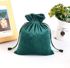Velvet Drawstring Bags, 5Pcs 5 Colors Mixed Small Velvet Pouch, 6.2X7.8 Inches C