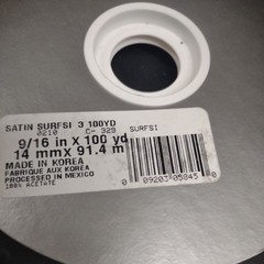 #3 McGinley Satin Surfside, 100 Yard Acetate Ribbon 9/16″ for Corsages & Events