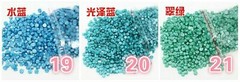 2 Packs Wax Seal Stamp Beads Envelope Postcard Wedding DIY Invitation