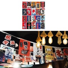 Japanese Style Curtains Bunting Flags Sushi Banners in Pongee Polyester for 5m H