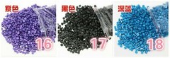 2 Packs Wax Seal Stamp Beads Envelope Postcard Wedding DIY Invitation