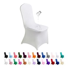 Waterproof Spandex Chair CoverPCS, Stretch Dining Chair Covers, 25 White