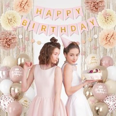 Boho Dusty Birthday Decorations for Women Girls, Blush Beige Gold Metallic Pink