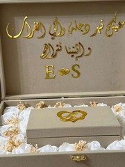 Custom Velvet Wedding Box