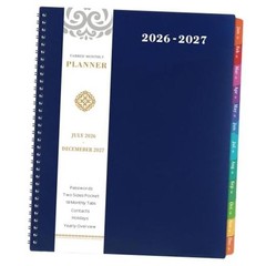 2026-2027 Monthly Planner – Planner 2026-2027, JUL 2026 – DEC 2027, 9″ x 11″