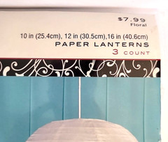 His & Hers Studio Solid White Paper Lanterns 3 Count per Pack 1 EA. 10″ 12″ 16″