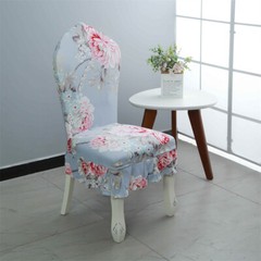 Chair Cover Ruffle Edge Home Spandex Dining Chair Cover Vintage Seat Cover