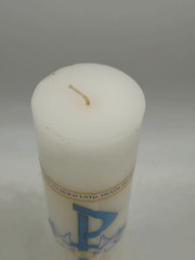 Wedding Unity Candle White Unscented To Have and to Hold Two in One Flesh 12″