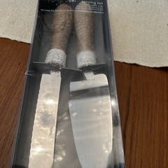 Original Box, Studio His & Hers Wedding Serving Set, Cake Knife w/Server