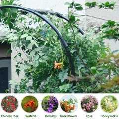 BUKLIYN Half Sided Arch Against The Wall Garden Trellis – Arch, Black