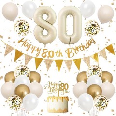 80th Birthday Decorations Sand White Gold,80th Birthday Balloons Beige Gold,H…
