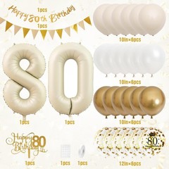 80th Birthday Decorations Sand White Gold,80th Birthday Balloons Beige Gold,H…