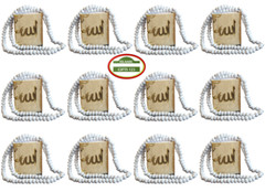 Mini Quran And Tasbih Islamic Wedding Favor Mini Quran Set+Tasbeeh Islamic Gifts