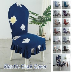 Chair Cover Ruffle Edge Home Spandex Dining Chair Cover Vintage Seat Cover