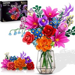Elegant Flowers Bouquet Building Set with LED Light – 1054PCS for Creative Decor