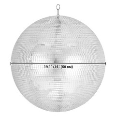 Yescom 20″ Large Disco Ball Mirror Big Hanging Glass for Party Events Wedding