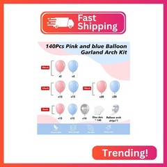 HKYOOD 140Pcs Gender Reveal Balloon Garland Arch Kit – Pink and Blue Balloons Si