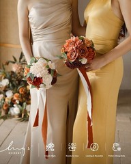 Ling’s Moment Terracotta Artificial Flowers Bridesmaid Bouquet Set of 4, 7 Inch
